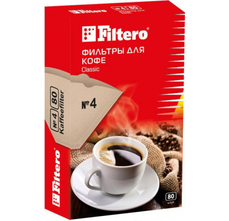 Фильтры для кофе Filtero №4/80, коричневые Filtero - valday-experts.ru – фото 1