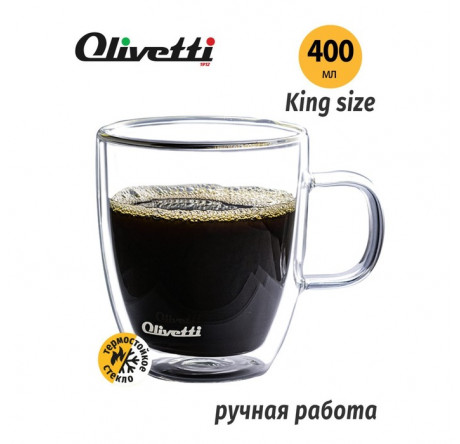 Термокружка Olivetti DWC11 Olivetti - valday-experts.ru – фото 1