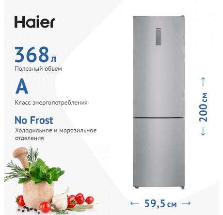 Haier CEF537ASD серебристый Холодильник двухкамерный HAIER - valday-experts.ru – фото 1