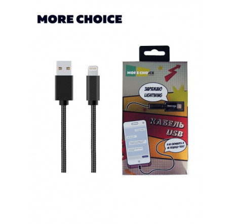 More choice K31i USB 2.1A для Apple 8-pin  быстрый ампер 1м золотой Дата-кабель  MORE CHOICE - valday-experts.ru – фото 1