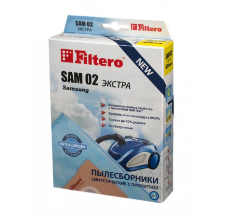 Пылесборник Filtero SAM 02 (4) Comfort Filtero - valday-experts.ru – фото 1