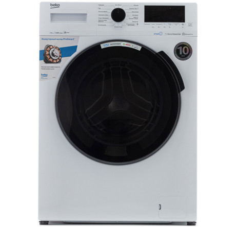 Beko WSPE7H616W Стиральная машина  Beko - valday-experts.ru – фото 1