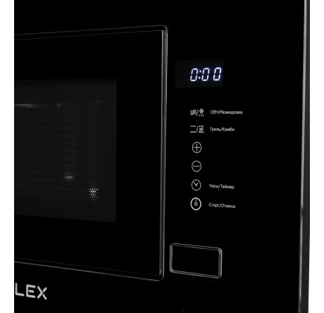 Микроволновая печь Lex BIMO 20.01 IX LEX - valday-experts.ru – фото 3