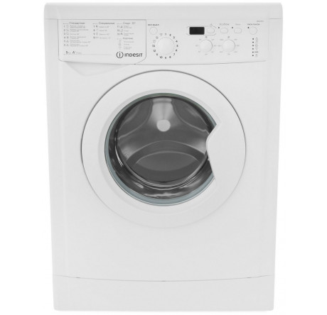 Indesit IWSD 51051 (CIS) Стиральная машина Indesit - valday-experts.ru – фото 1