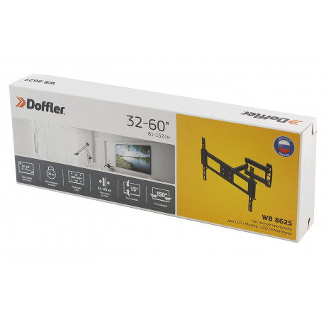 Кронштейн Doffler WB 8625  Doffler - valday-experts.ru – фото 2