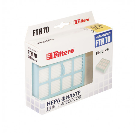 Комплект фильтров Filtero FTH 70 PHI HEPA Filtero - valday-experts.ru – фото 1