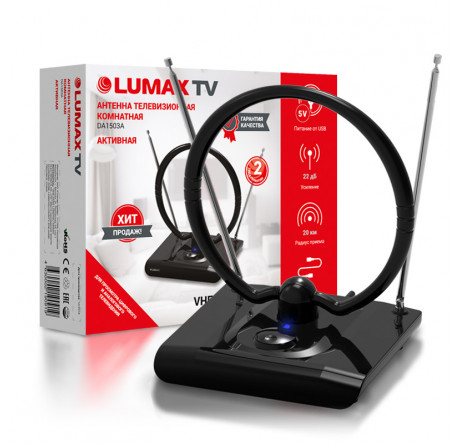 Lumax DA1503A LUMAX - valday-experts.ru – фото 1