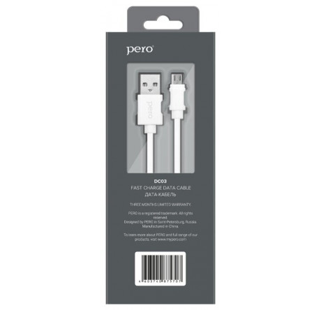PERO DC-03 micro-USB, 2А, 2м, белый Дата-кабель  PERO - valday-experts.ru – фото 1