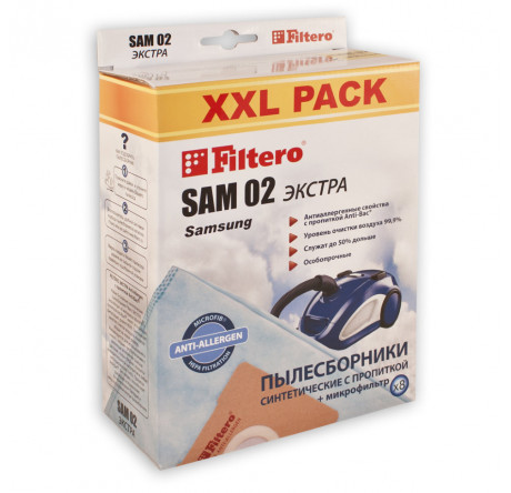 Пылесборник Filtero SAM 02 (8) XXL PACK Filtero - valday-experts.ru – фото 1