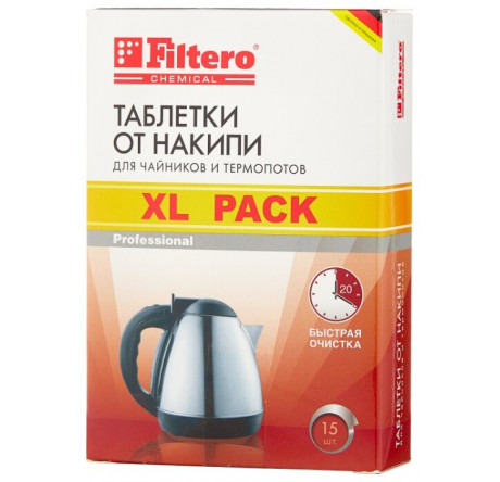 Таблетки от накипи д/чайников Filtero XL Pack, арт 609 Filtero - valday-experts.ru – фото 1
