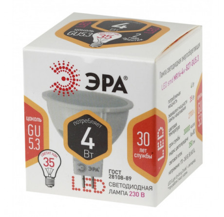 LED MR16-4W-827-GU5.3 ЭРА ЭРА - valday-experts.ru – фото 1
