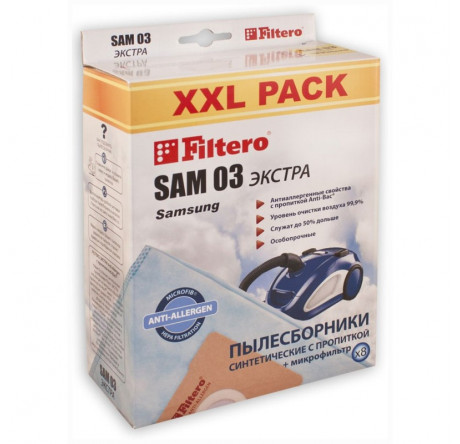 Пылесборник Filtero SAM 03 (8) XXL PACK Filtero - valday-experts.ru – фото 1