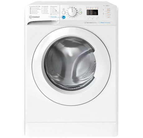 Indesit BWSA 71052X WWV RUT белый Стиральная машина Indesit - valday-experts.ru – фото 1