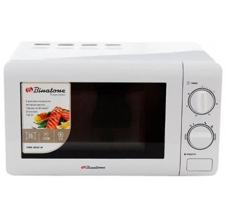 Микроволновая печь Binatone FMO 2030 W Binatone - valday-experts.ru – фото 1