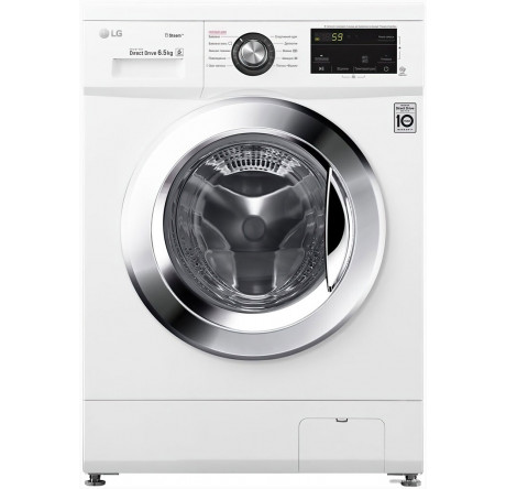 LG F2J3WS2W Стиральная машина  LG - valday-experts.ru – фото 1
