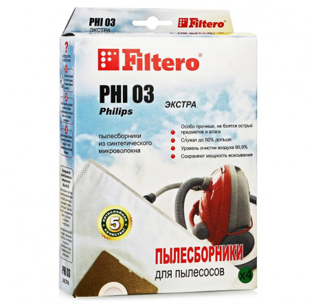 Пылесборник Filtero PHI 03 (4) ЭКСТРА Filtero - valday-experts.ru – фото 1