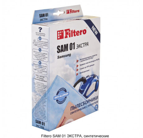 Пылесборник Filtero SAM 01 (4) Filtero - valday-experts.ru – фото 1