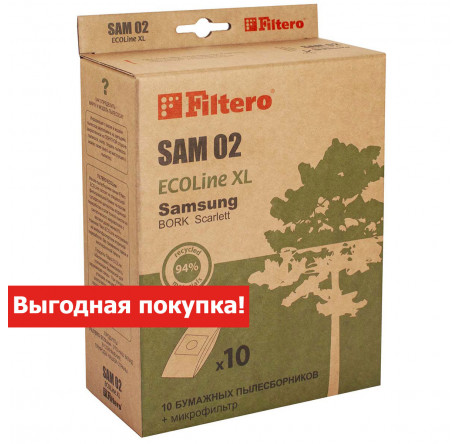Пылесборник Filtero SAM 02 (10+) XL ECOLine Filtero - valday-experts.ru – фото 2