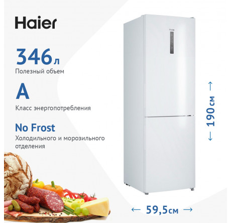 Haier CEF535AWD белый Холодильник двухкамерный HAIER - valday-experts.ru – фото 1
