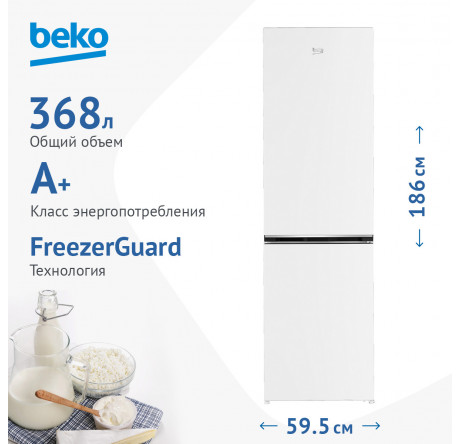 Beko B1RCSK362W Холодильник двухкамерный Beko - valday-experts.ru – фото 1