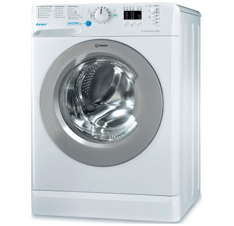 Indesit BWSA 51051 S белая Стиральная машина  Indesit - valday-experts.ru – фото 1