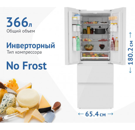 Холодильник Zugel ZRFD361W Zugel - valday-experts.ru – фото 1