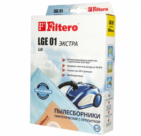 Пылесборник Filtero LGE 01 (4) ЭКСТРА Filtero - valday-experts.ru – фото 1