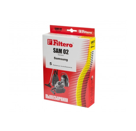 Пылесборник Filtero SAM 02 (5) Standard Filtero - valday-experts.ru – фото 1
