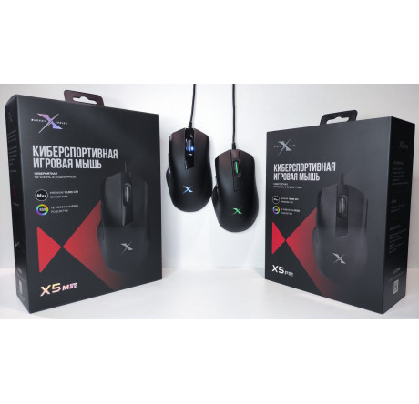 Мышь A4Tech Bloody X5 Max A4TECH - valday-experts.ru – фото 1