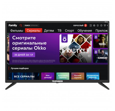 ЖК телевизор Telefunken TF-LED32S76T2S Telefunken - valday-experts.ru – фото 1
