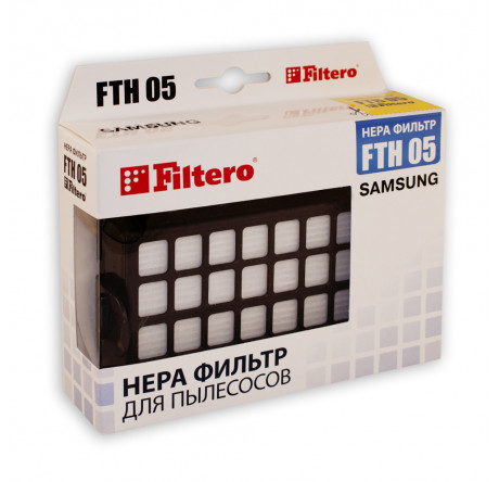 Фильтр для пылесоса Filtero FTH 05 HEPA Filtero - valday-experts.ru – фото 1