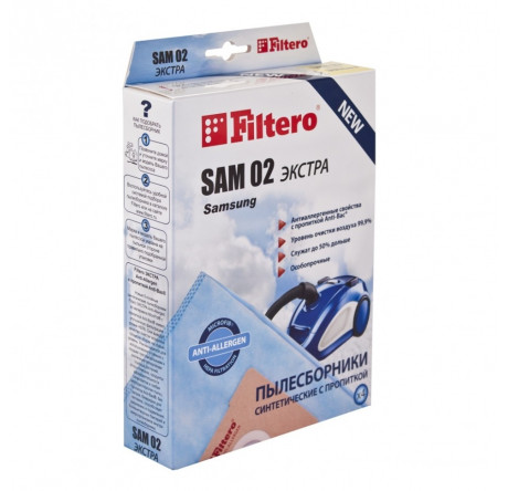 Пылесборник Filtero SAM 02 (4) ЭКСТРА Filtero - valday-experts.ru – фото 1