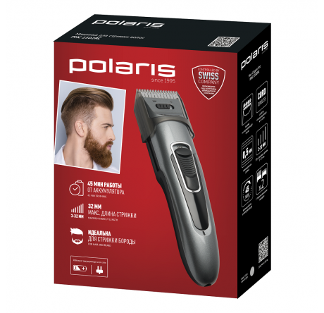 Polaris PHC 2502RC серый Машинки для стрижки волос Polaris - valday-experts.ru – фото 1