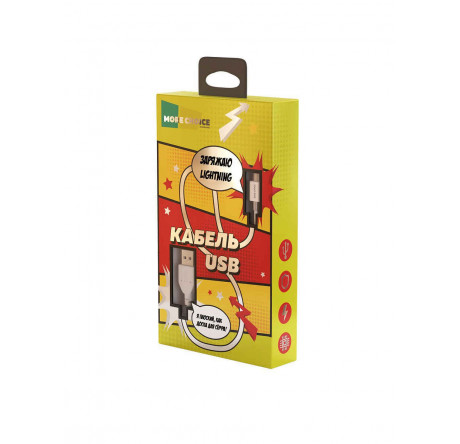 More choice USB 2.1A для Apple 8-pin Капитан ампер 1м черный K21i Дата-кабель  MORE CHOICE - valday-experts.ru – фото 1