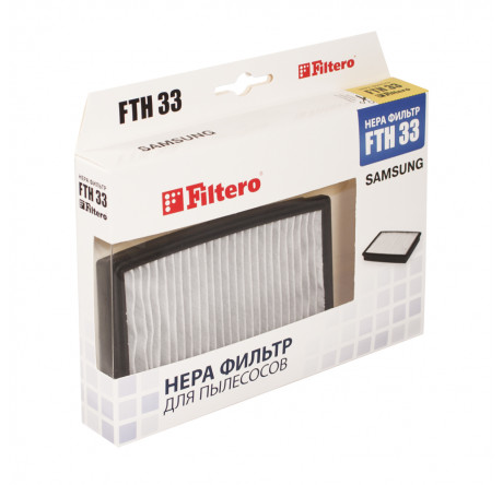 Фильтр для пылесоса Filtero FTH 33 SAM HEPA Filtero - valday-experts.ru – фото 1