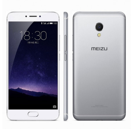 Смартфон Meizu MX6 4/32GB silver MEIZU - valday-experts.ru – фото 1