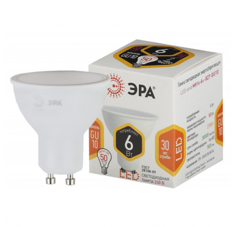 LED MR16-6W-827-GU10 ЭРА ЭРА - valday-experts.ru – фото 1