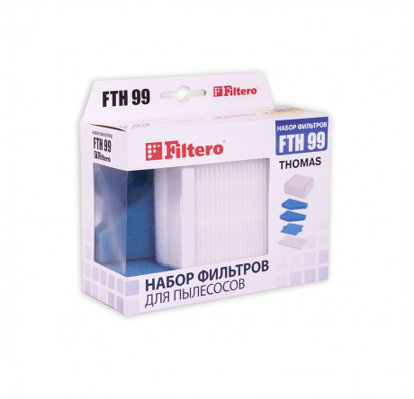 Комплект фильтров Filtero FTH 99 TMS HEPA Filtero - valday-experts.ru – фото 1