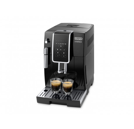 Кофемашина Delonghi ECAM 350.15.B DE LONGHI - valday-experts.ru – фото 2
